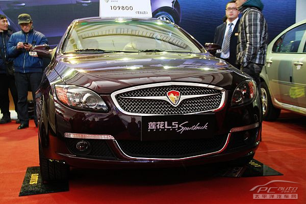 莲花l5 sportback正式上市 售9.98万起