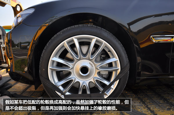 这个不能随便！您还在随意改装汽车吗？