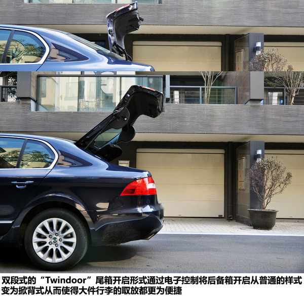 体验2012款昊锐