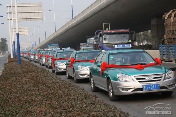 汽车行情 常州车市 常州商家活动  30辆全新名驭出租车"闪亮入常"