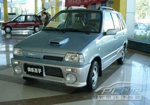 长安奥拓