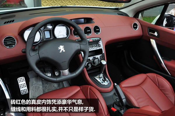 308cc