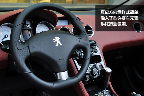 308cc