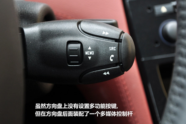 308cc
