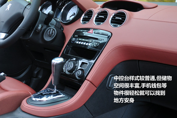 308cc