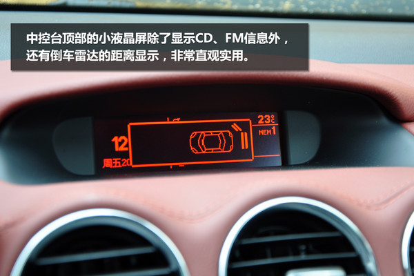 308cc