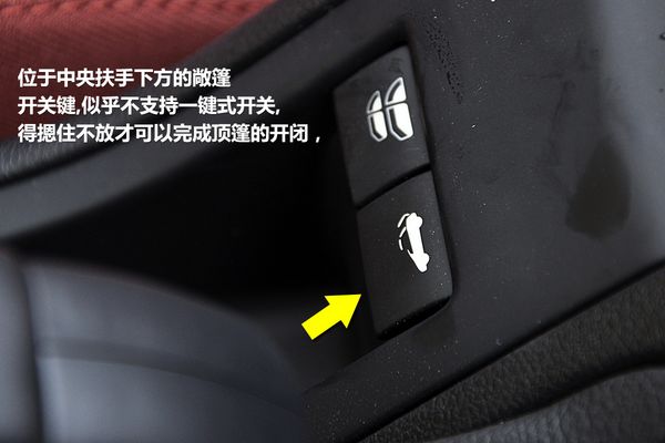 308cc