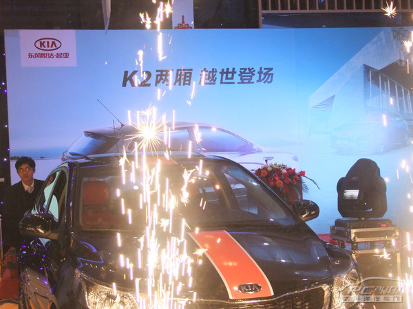 k2