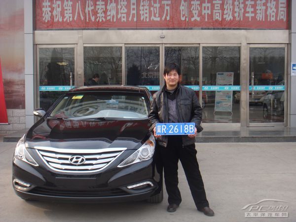 霸州唯一能上牌照的汽车经销商亿龙6s店