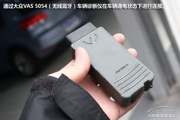 DSG升级流程