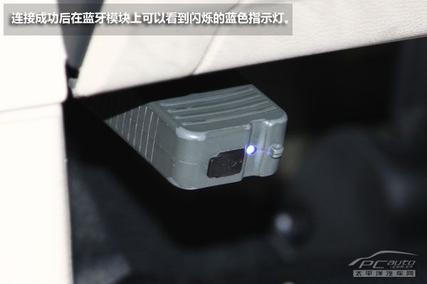 DSG升级流程
