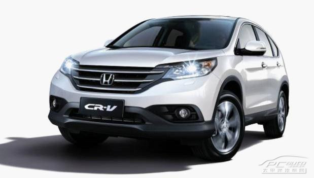 邢台东风本田cr-v