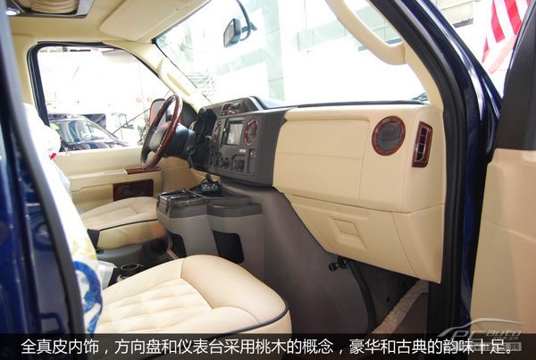 福特E350