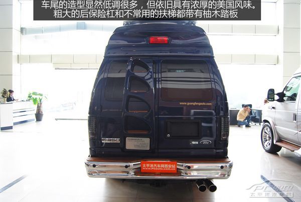福特E350