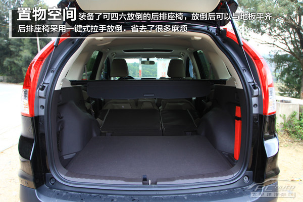 2012款CRV