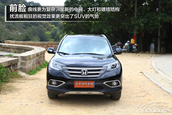 2012款CRV