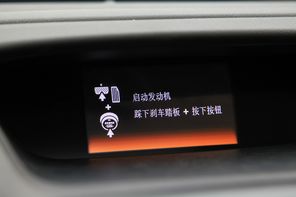 2012款CRV