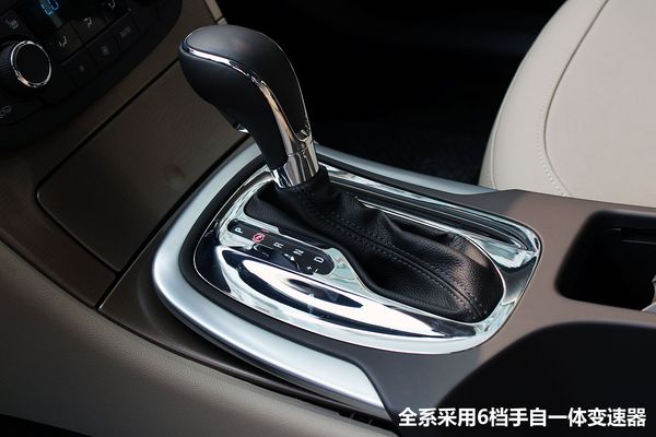别克君威GT经销商改装版