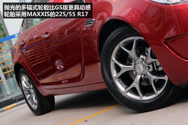 别克君威GT经销商改装版
