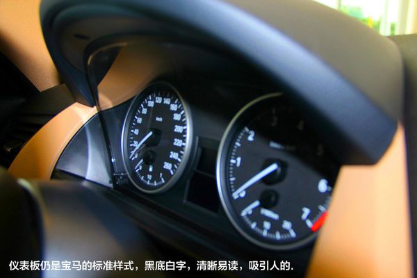 宝马X1