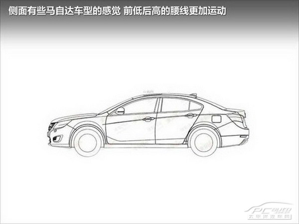 海马汽车全新b级概念车 于北京车展首发