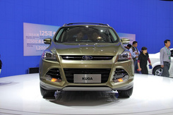 kuga