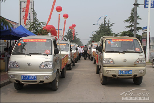 临沂黑豹汽车;临沂黑豹节油大比拼;临沂阳光汽贸