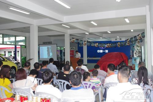 威志v5拥有iss智能节油系统、eps电子助力转向、vct-i发动机等高清图片