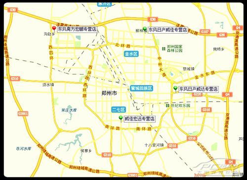 河南威佳汽车集团郑州市区东风日产四店分布图