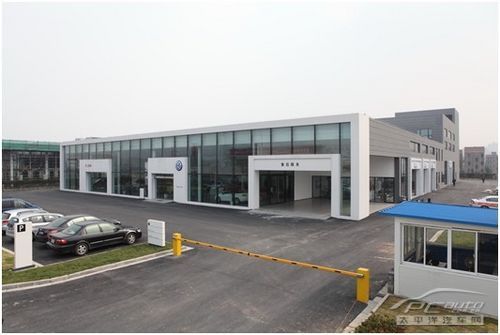 浙江奥德进口大众4S店-浙江奥德进口大众世茂辉腾展示完美收官图片 25287 500x335