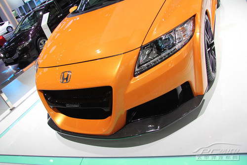CR-Z MUGEN RR