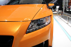 CR-Z MUGEN RR