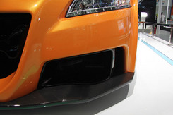 CR-Z MUGEN RR