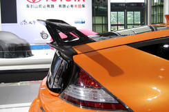 CR-Z MUGEN RR