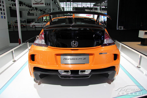 CR-Z MUGEN RR