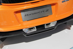 CR-Z MUGEN RR
