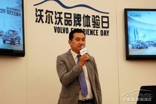 中汽南方总经理梅志军先生致辞