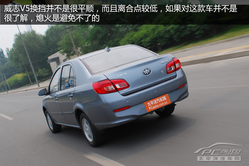 威志v5是一款實惠可靠的家用三廂車.畢竟天津一汽車型,在不高清圖片