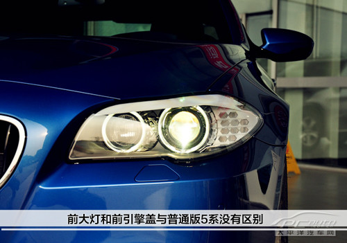 实拍全新BMW M5