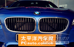 实拍全新BMW M5