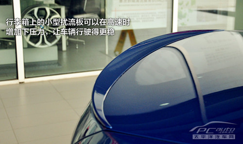 实拍全新BMW M5