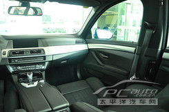 实拍全新BMW M5