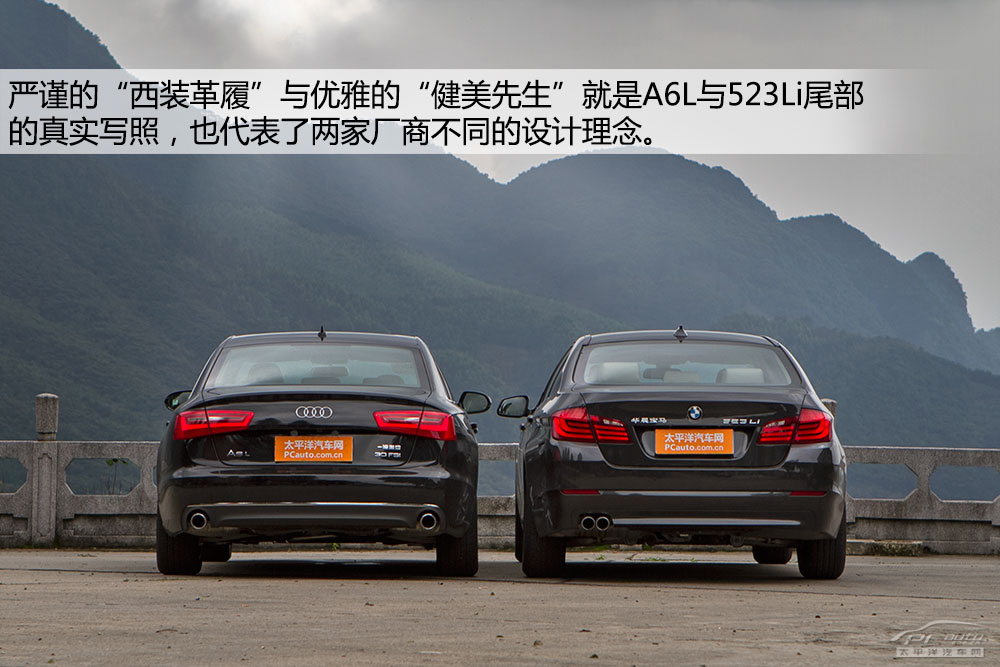 A6L 30 FSI/523Li对比 谁是老板的宠