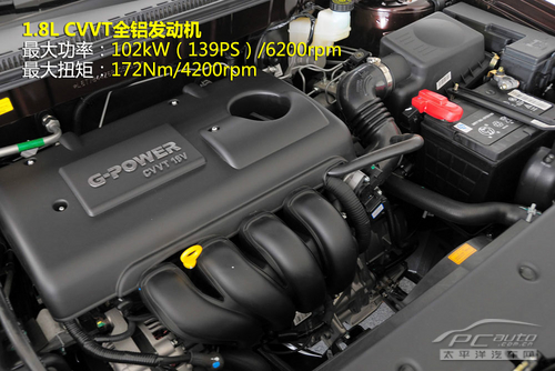 帝豪EC7