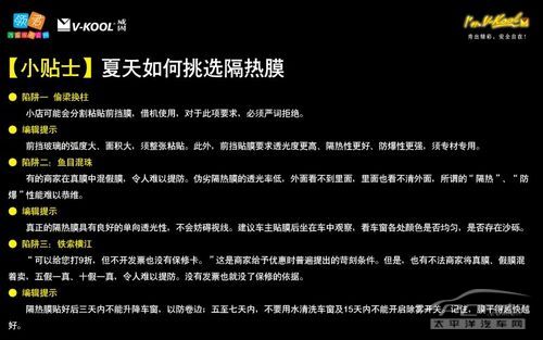 中山领信威固