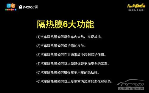 中山领信威固
