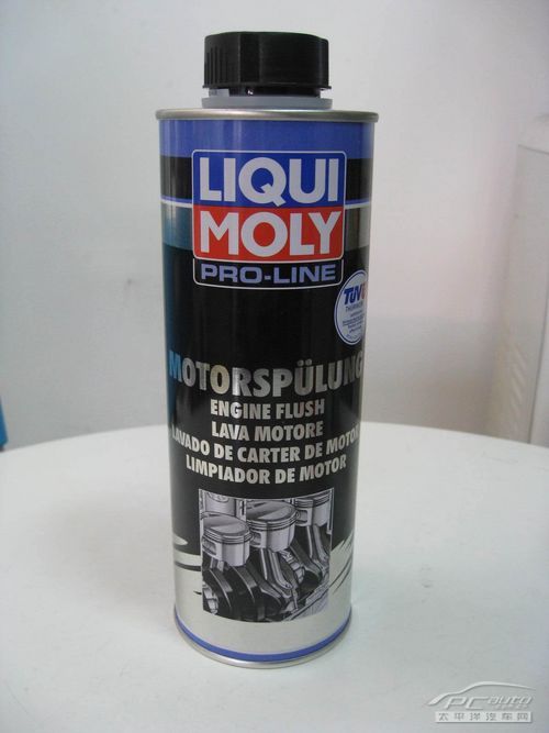 2055353_liqui_moly__deguo_limo__fadongjineibuqingjieji_qingxiji_500ml_26_thumb.jpg