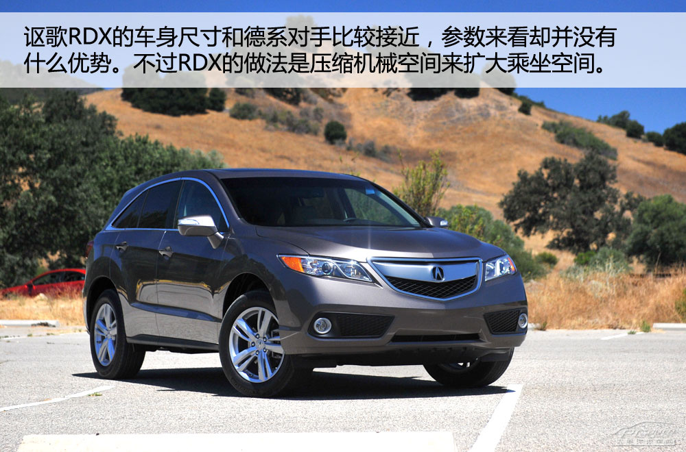北美试驾新一代讴歌RDX