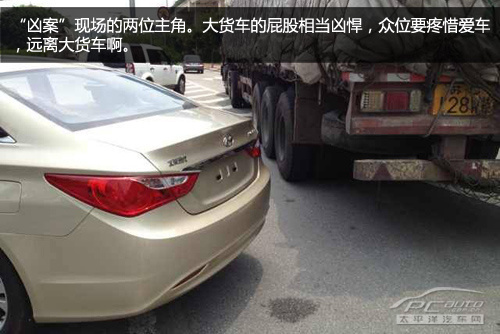 新车期间要注意的保险那些事 新车期间要注意的保险那些事