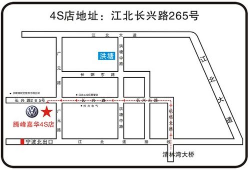 江北洪塘人口_蔡伟杰 宁波市江北区人民政府洪塘街道办事处 拉销网(2)